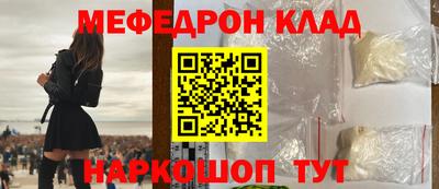 apvp Пушкино
