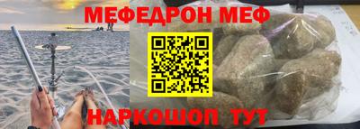spice Пугачёв