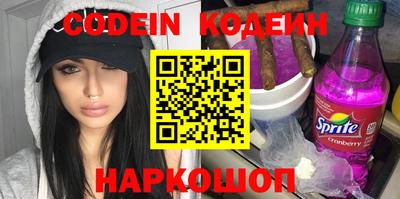 apvp Пушкино