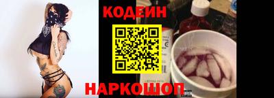 spice Пугачёв