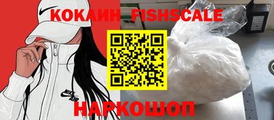 spice Пугачёв