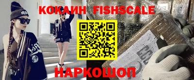 apvp Пушкино
