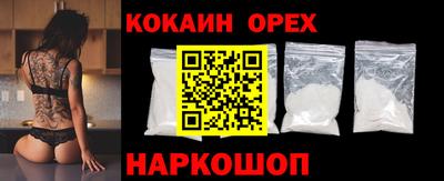 apvp Пушкино
