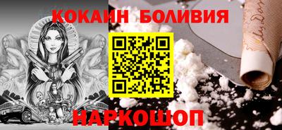 apvp Пушкино