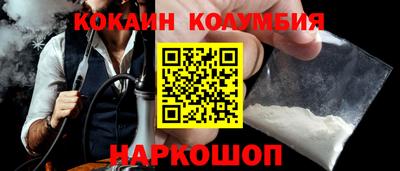 apvp Пушкино