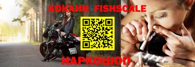 apvp Пушкино
