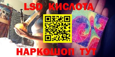 2c-b Пыть-Ях