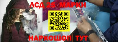 2c-b Пыть-Ях