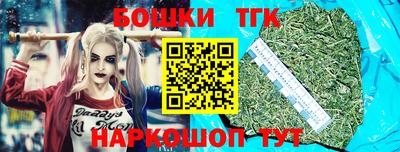 2c-b Пыть-Ях