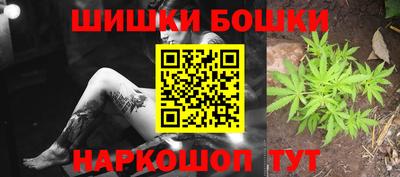 spice Пугачёв