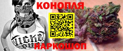 spice Пугачёв