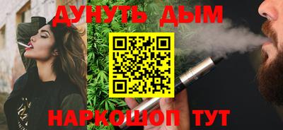 apvp Пушкино