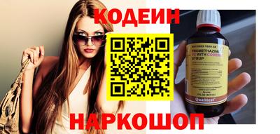 spice Пугачёв
