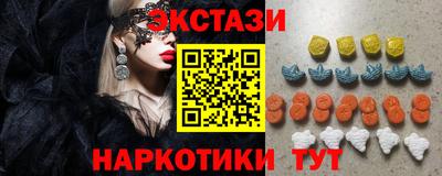 spice Пугачёв