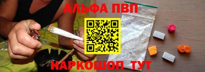 2c-b Пыть-Ях