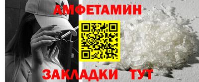 apvp Пушкино