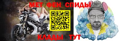 2c-b Пыть-Ях