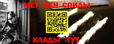 apvp Пушкино