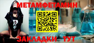 apvp Пушкино