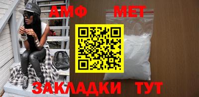 apvp Пушкино
