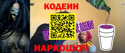 spice Пугачёв
