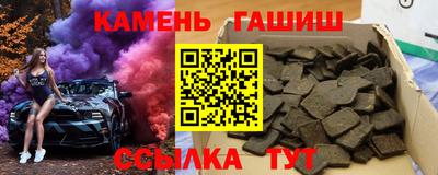 spice Пугачёв