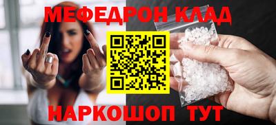 2c-b Пыть-Ях