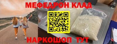 apvp Пушкино