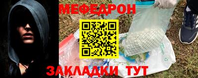 spice Пугачёв