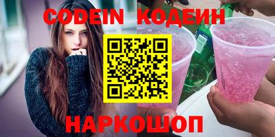 apvp Пушкино